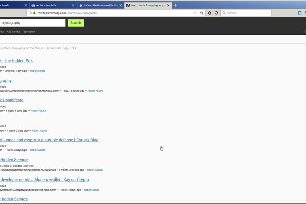 Мега даркнет маркет сайт